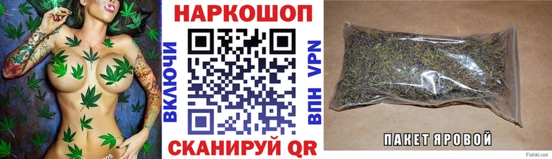 Наркошоп купить A PVP  Каннабис  Меф  ГАШ  Cocaine  Апрелевка