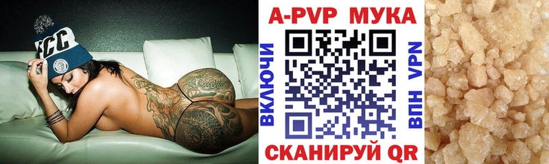 Alfa_PVP СК КРИС Апрелевка