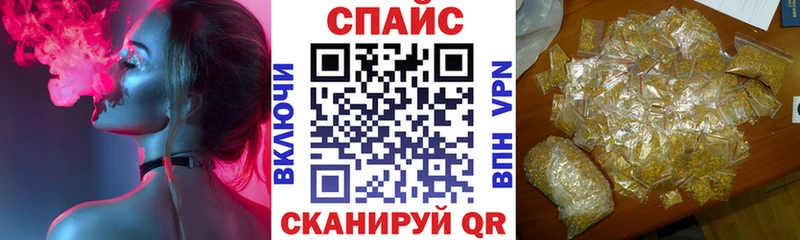 Бутират GHB  Купить где  Апрелевка 