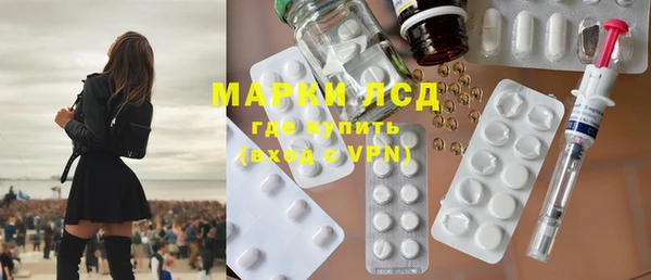 гашишное масло Майский