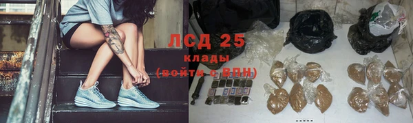 кокаин VHQ Магадан