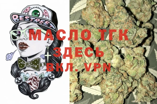 кокаин VHQ Магадан