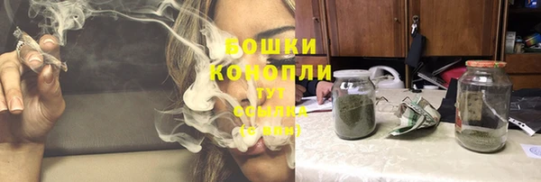 гашишное масло Майский