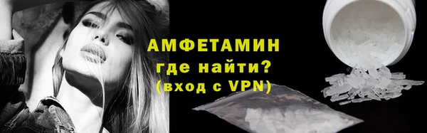 гашишное масло Майский