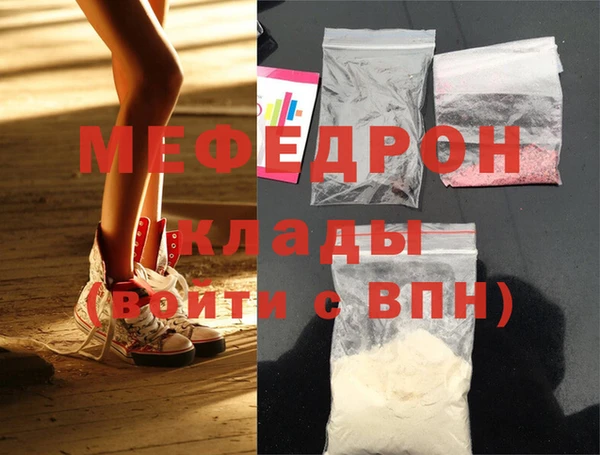 гашишное масло Майский