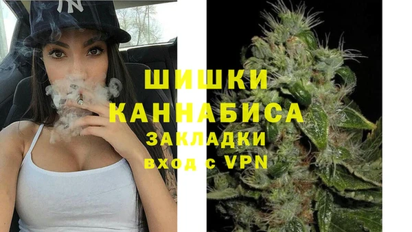 гашишное масло Майский