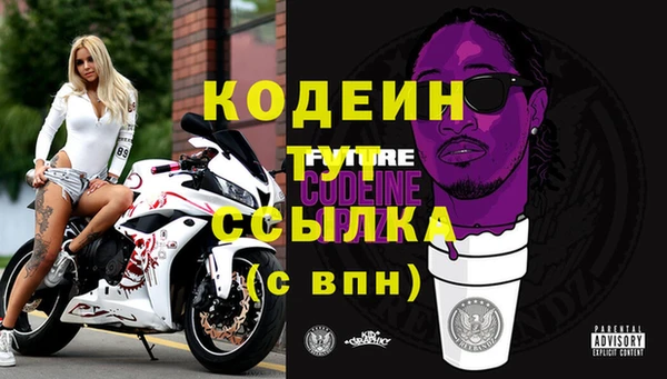 кокаин VHQ Магадан