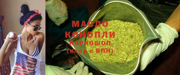 кокаин VHQ Магадан