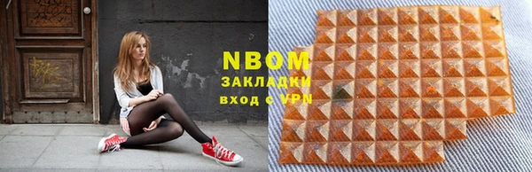 кокаин VHQ Магадан