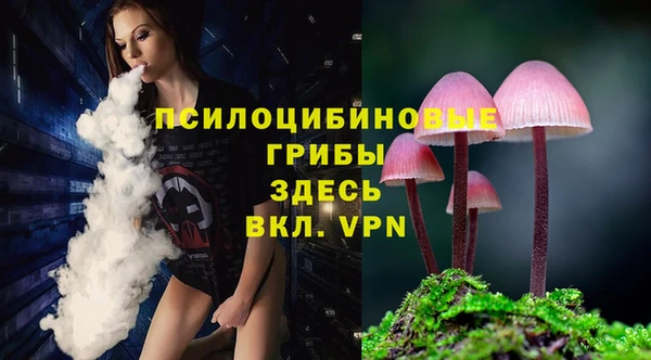 кокаин VHQ Магадан