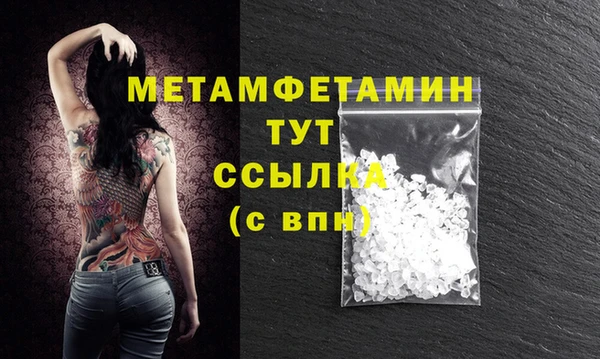 герыч Липки