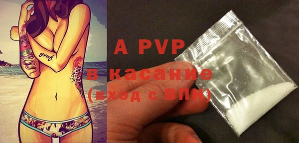 кокаин VHQ Магадан