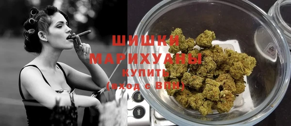 кокаин VHQ Магадан